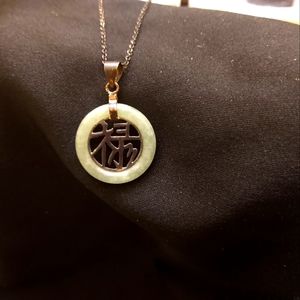 Ross-Simons Jade Blessing Chinese Fu Symbol Pendan